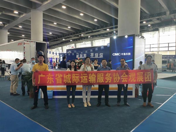 城际协会活动车展